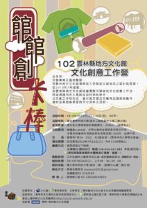 1040351_550588024983320_1919002013_o