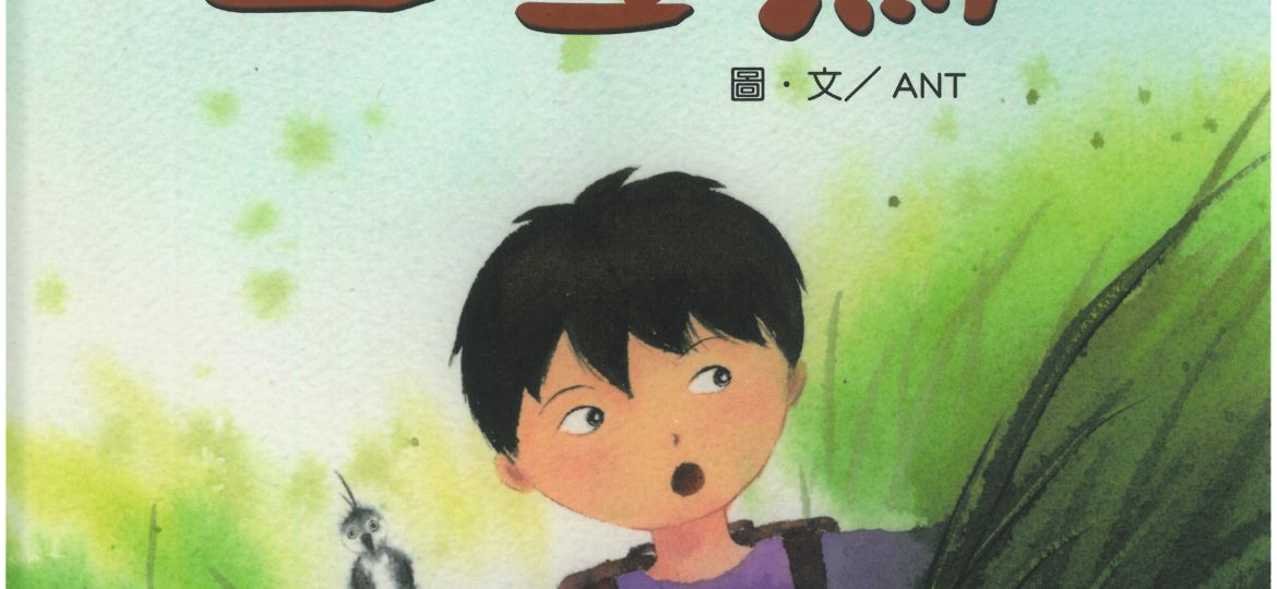 SKMBT_C20313120413320