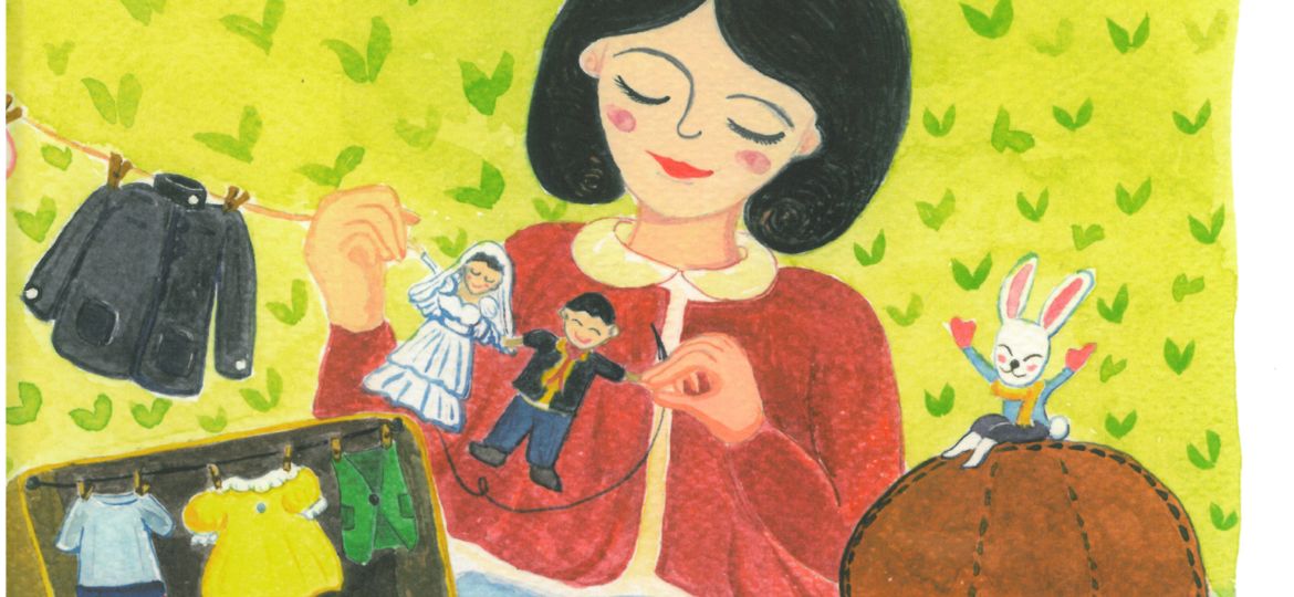 SKMBT_C20313120413350