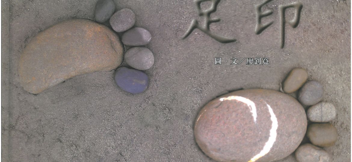 SKMBT_C20313121010142