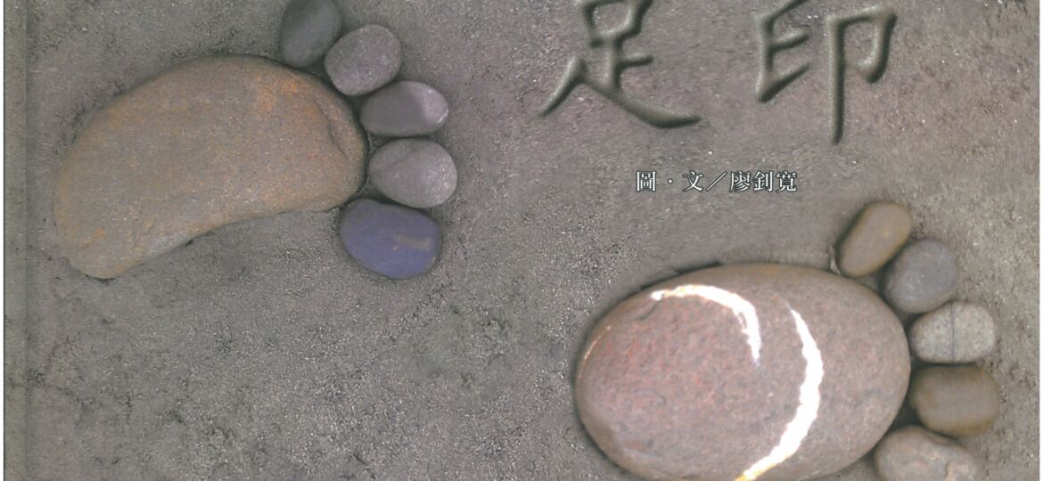 SKMBT_C20313121010142