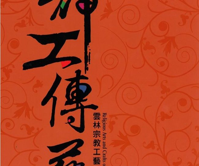 1507956_3811357418789_411206998_n