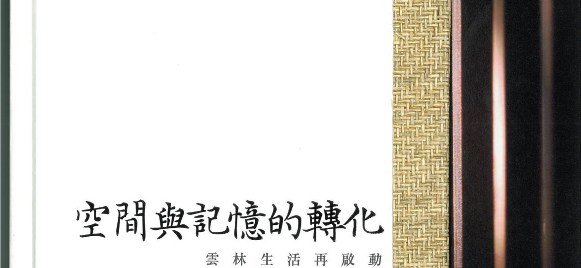 1907819_3811356538767_1083908732_o