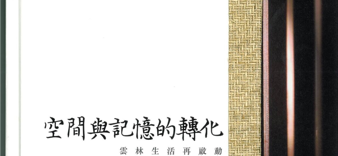 1907819_3811356538767_1083908732_o