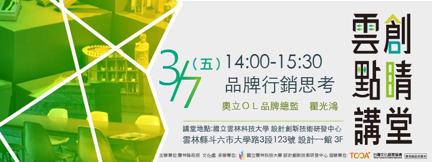 1891001_636360599752657_1018590346_n