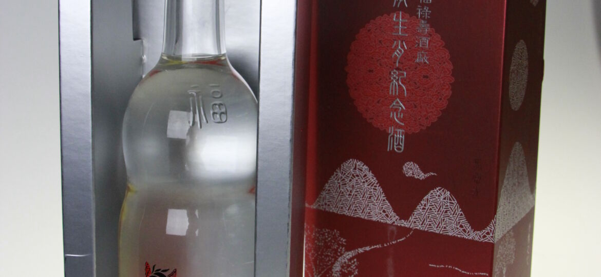 一馬當先