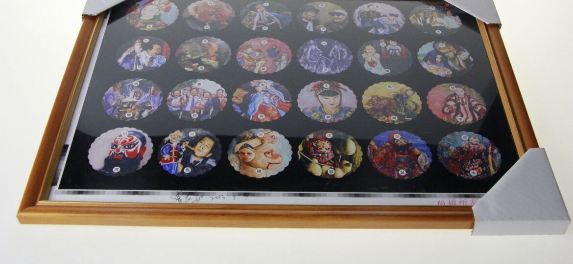 曾良美油畫布袋戲ㄤ阿標