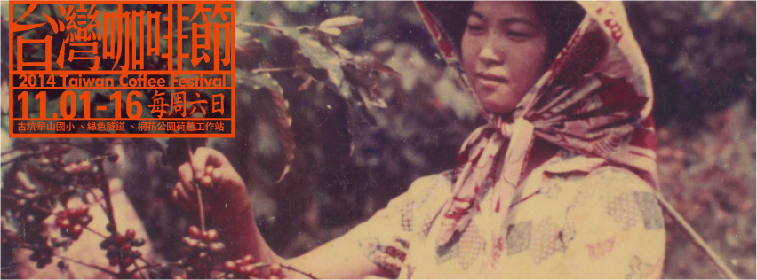 10730946_1696733357217440_594476223687138251_n