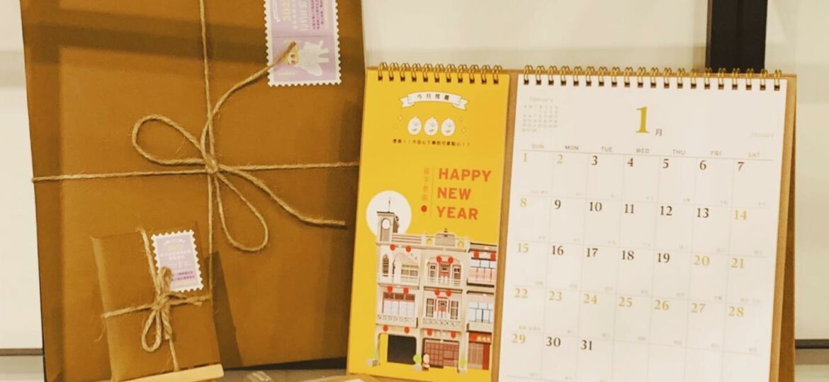 311737356_449493274060963_2825694479267110030_n